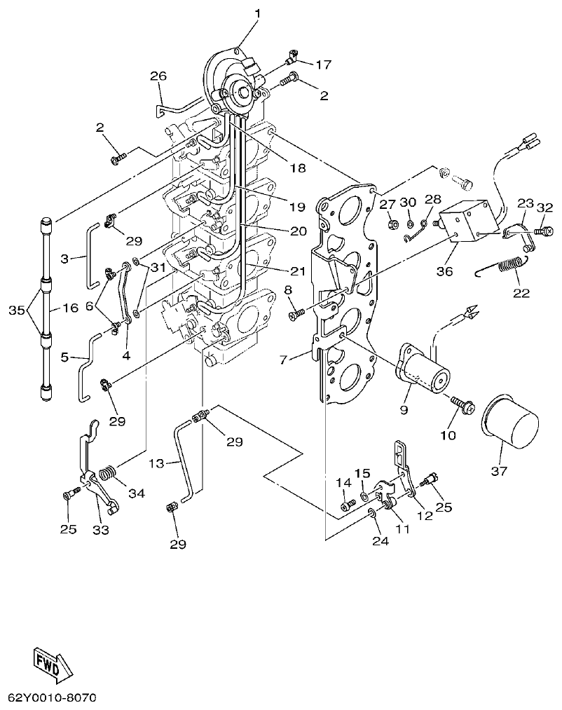 Yamaha FT50C CARBURETOR LINK parts diagram